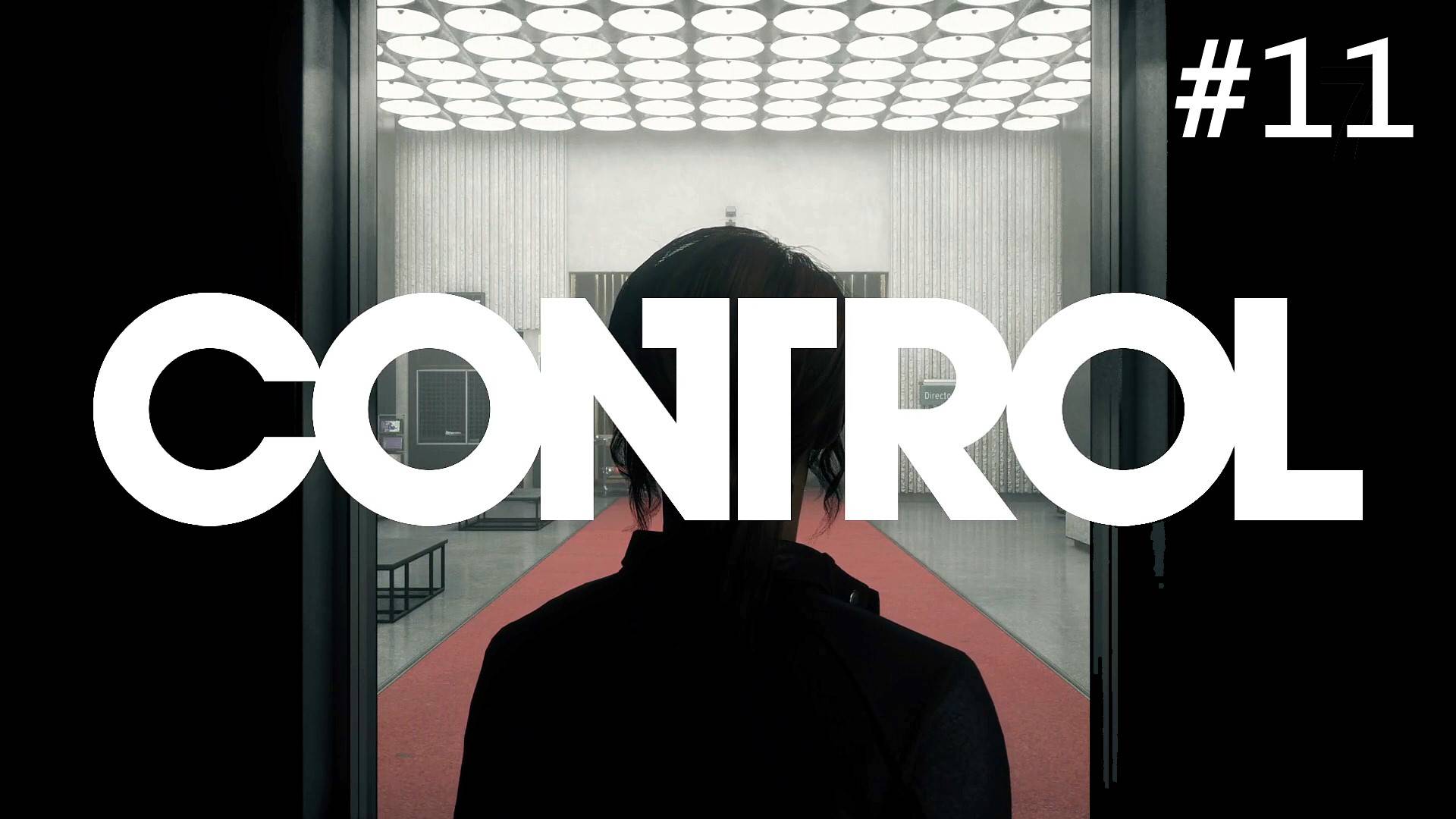 Control/контрол/прохождение/#11