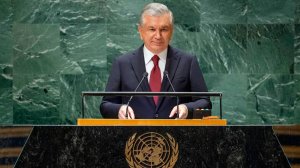 Мирзиёев: «Мы выступаем за расширение состава Совета Безопасности ООН»
