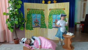 "Сказка о глупом мышонке"
по мотивам произведения С.Я. Маршака.