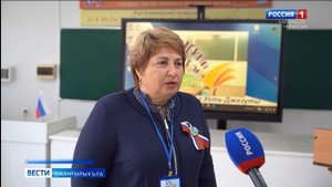 Вести на карачаевском языке 24.09.2025