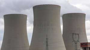 Конкурс на лучшее название первой АЭС стартовал в Казахстане