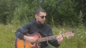 Гражданская Оборона - Жрать (cover by Dessid)