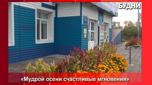 ДК «Амурсельмаш» приглашает на праздничный концерт