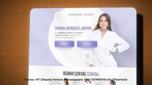 МАГНИЙ — секрет ДОЛГОЛЕТИЯ или почему 80% людей в опасности