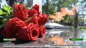 В Сунже после реконструкции торжественно открыли парк Памяти и Славы