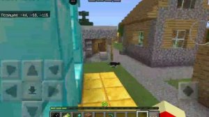 У меня появился бездомный сосед ЖИТЕЛЬ в Майнкрафт