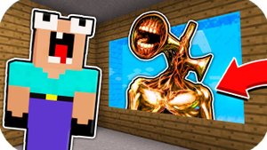 НУБ ЗАТРОЛЛЕН НЕВИДИМЫМ ПРО СИРЕНОГОЛОВЫЙ SCP-6789 В МАЙНКРАФТ