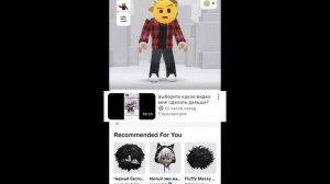 Актив вернулся? за 3мин. работы над видео 💀...