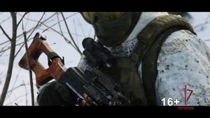 Росгвардия - Cлужба по контракту