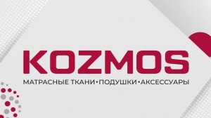 Трикотажная ткань K17KYA65V116 #производство #качество #пошив #матрасы #пошив #ткани