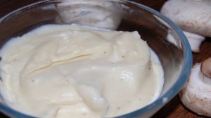 Жульен с грибами в мультиварке