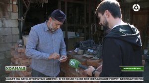 Исторически кечалаш кораяьй Экажкъонгий-юрт