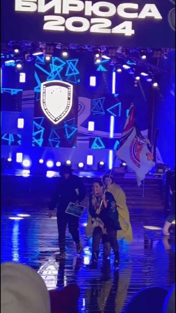 Слёт студотрядов на ТИМ «Бирюса» #shorts