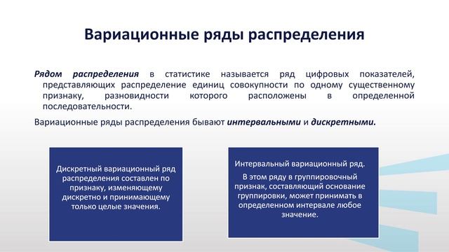 Яблонская 2 2