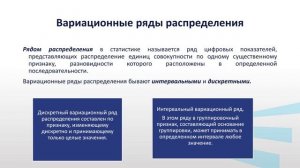 Яблонская 2 2