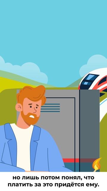 информационные материалы в области противодействия терроризму 1 смотреть онлайн