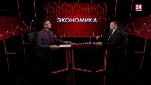 СЭЗ Крыма 10 лет: льготы, инвестиции, рабочие места