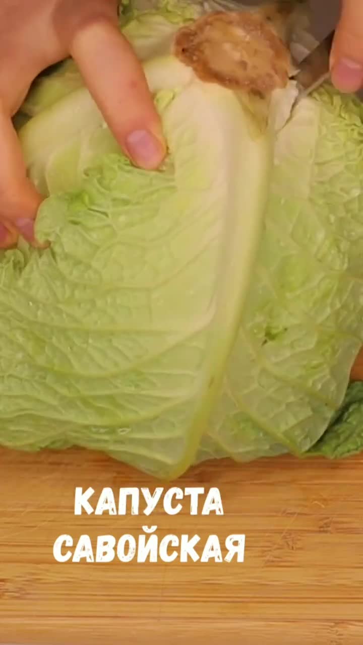 Стоит приготовить! ВКУСНЕЙШИЕ ГОЛУБЦЫ🔥 смотреть онлайн