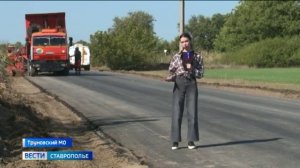 На Ставрополье преображают улицы и ремонтируют дороги к домам ветеранов