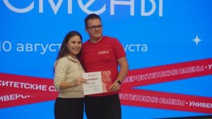 Каникулы с РУДН: как прошли «Университетские смены – 2025»