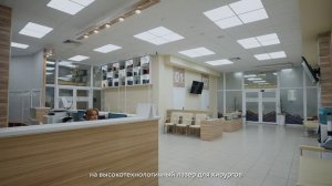 Центр поддержки предпринимательства Тосненского района