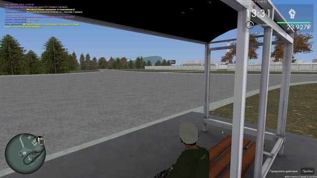MTA Province