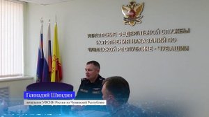 УФСИН Чувашии провел круглый стол с представителями традиционных религиозных конфессий