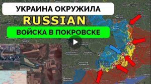 Успех в Степногорске!Всу пытаются закрыть котёл!Успех Российских войск на Лиманском направлении!