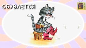 100 слов для детей 1-3 года. ФОРМИРОВАНИЕ ГЛАГОЛЬНОГО СЛОВАРЯ. Учим слова и учимся разговаривать.