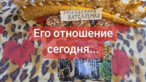 💕🥰💞💓89028257779🌹💝💖💗