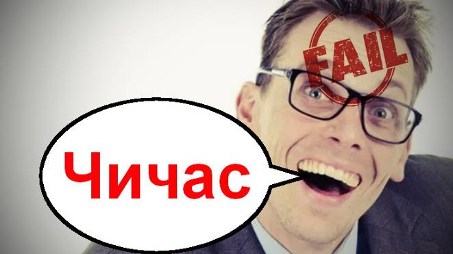 Салом воняет _ Мошенники звонят по телефону