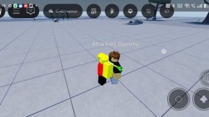 просто играю