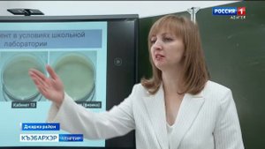 9.30 – «Къэбархэр» от 24.09.2025г.