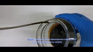 Очистка песка от мазута