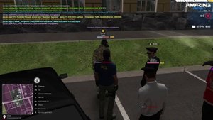 AMAZING ONLINE 2025-09-24 18-53-40