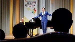 Клим Алексан - Нет только тот кто знал. П. И. Чайковскй. Романс
