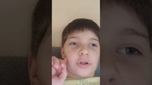 трансляция