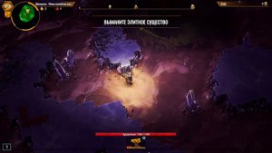 Deep Rock Galactic Survivor: Мастерство, прокачали Миниган и Турель