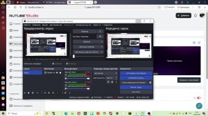 СТРИМ В РОБЛОКС