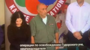 Открытый Республиканский Турнир по Каратэ «Кубок Памяти»