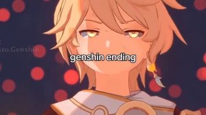 часть конца геншина