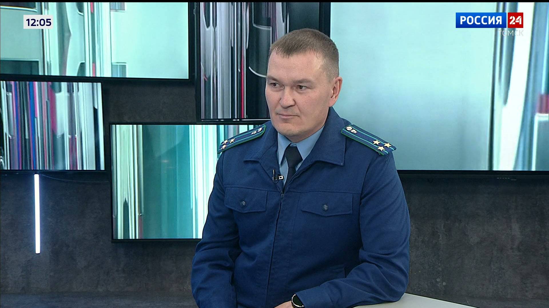 Интервью. Егор Миронов, прокурор Ленинского района г. Томска