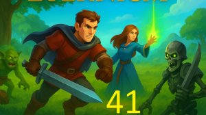 #41 Eternium На крыльях эфира  прохождение