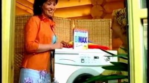 Реклама Bimax Family 2004