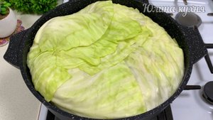 САМОЕ ВКУСНОЕ, что я ела из капусты, мяса и овощей! ХАШЛАМА