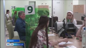 Банк России объявил о старте «Монетной недели»