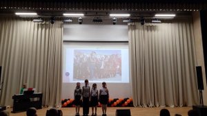 Нелень В., Тихонова В., Перепечай А., Пономарева А.