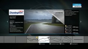 Aprilia RSV1000 стритфайтер из Италии 🎮 Ride game 2025