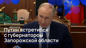 Рабочая_встреча_с_губернатором_Запорожской_области