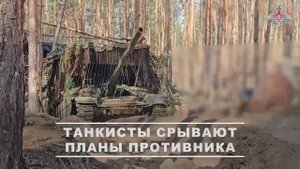 Боевая работа танкового экипажа Т-90М ГрВ «Запад»
